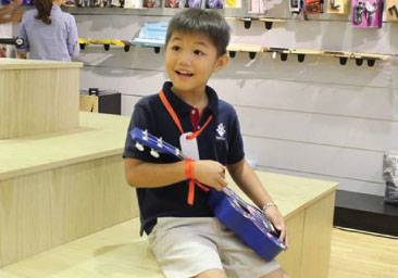 kindy-city-am-nhac