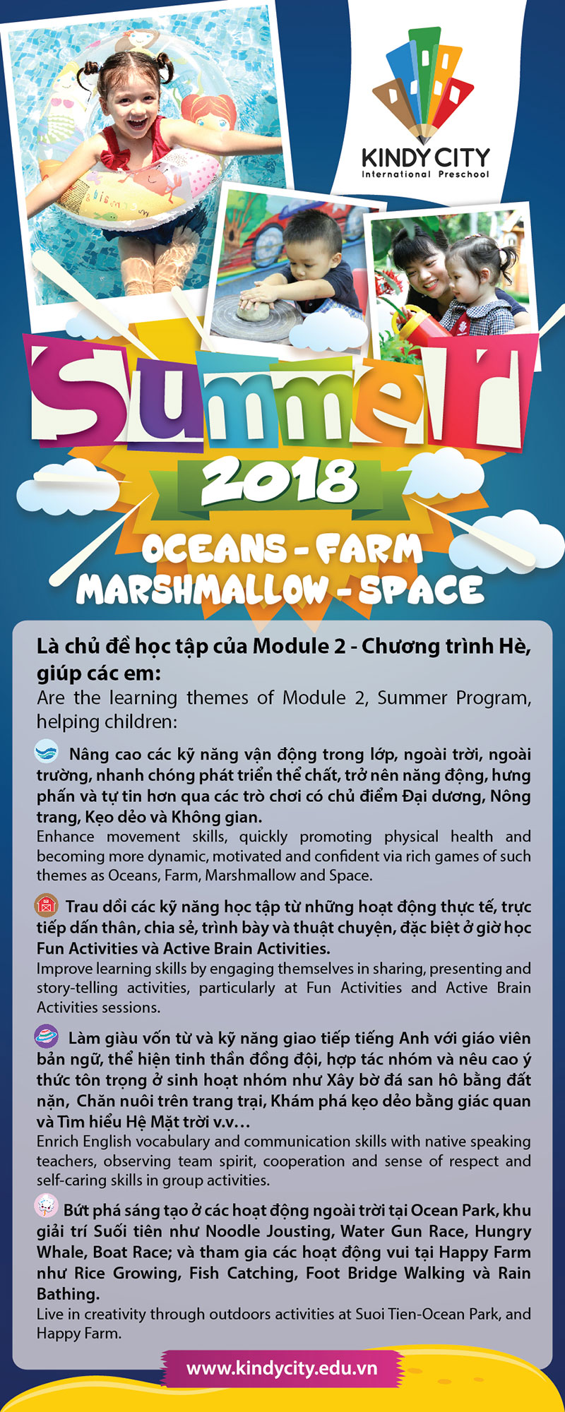 OCEANS, FARM , MARSHMALLOW & SPACE